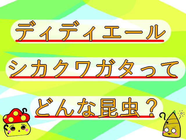 Thumbnail of post image 158